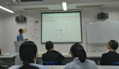自然科學(xué)研究和試驗發(fā)展 華東師范大學(xué)單永奎教授在我校的學(xué)術(shù)報告